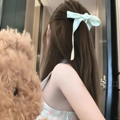 朋友们