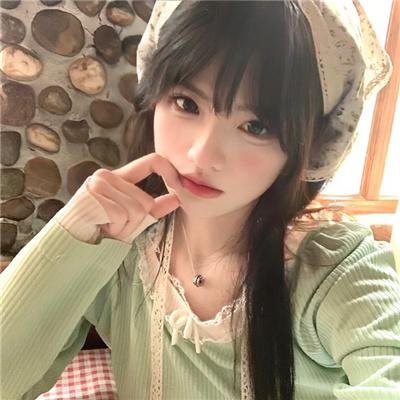 反伪先锋