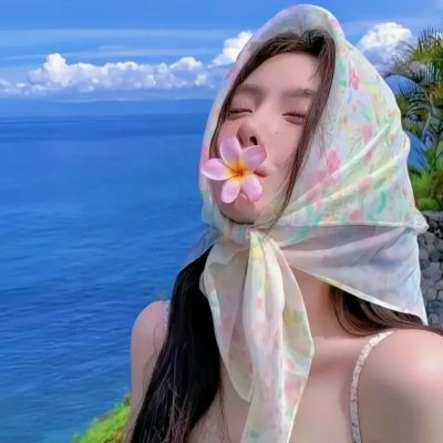 天国的男子汉